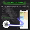 Электронный Е-значок с Подсветкой CyberBadge E87 Фиолетовый — Цифровой LED Бейдж с HD Экраном 64MB, Bluetooth и Приложением, Программируемый Аниме Пин с Поддержкой GIF, Фото и Видео, Светодиодный Значок для Косплея и Аниме Фанатов
